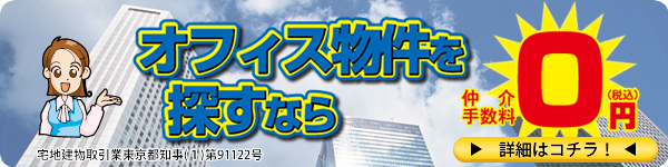 �I�t�B�X��������萔��0�~